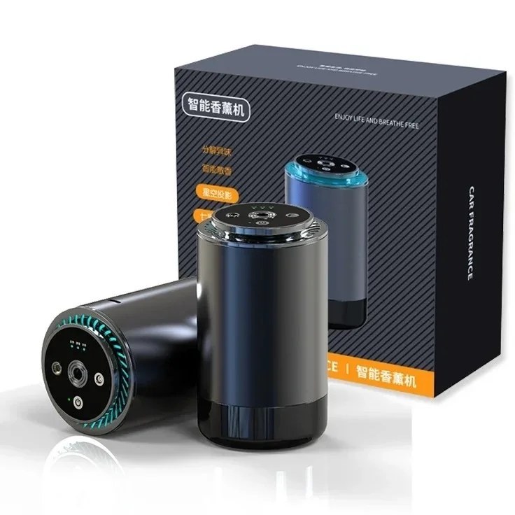 خوشبو کننده هوشمند خودرو با نور RGB و لیزر